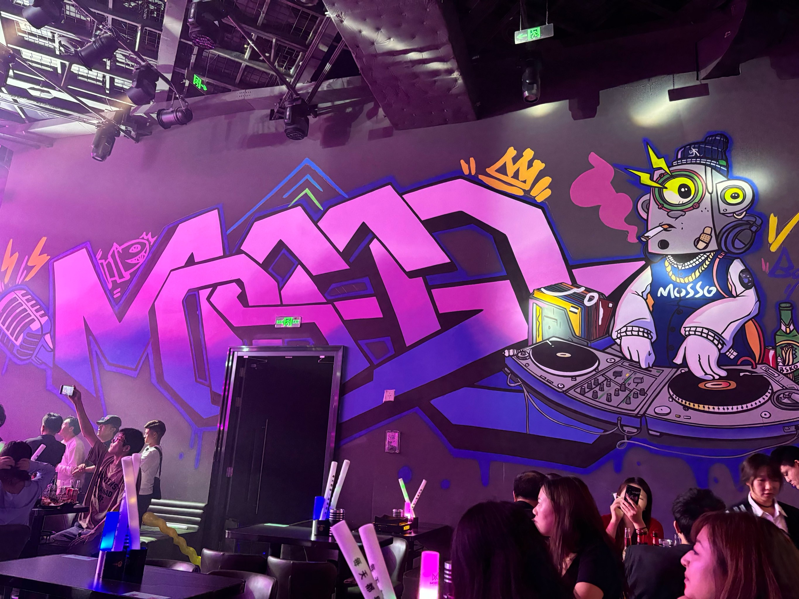 合肥商务ktv，了解商务ktv啥意思-巢湖市ktv预定